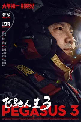 青青偷拍视频