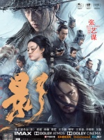 久久久久久精品国产